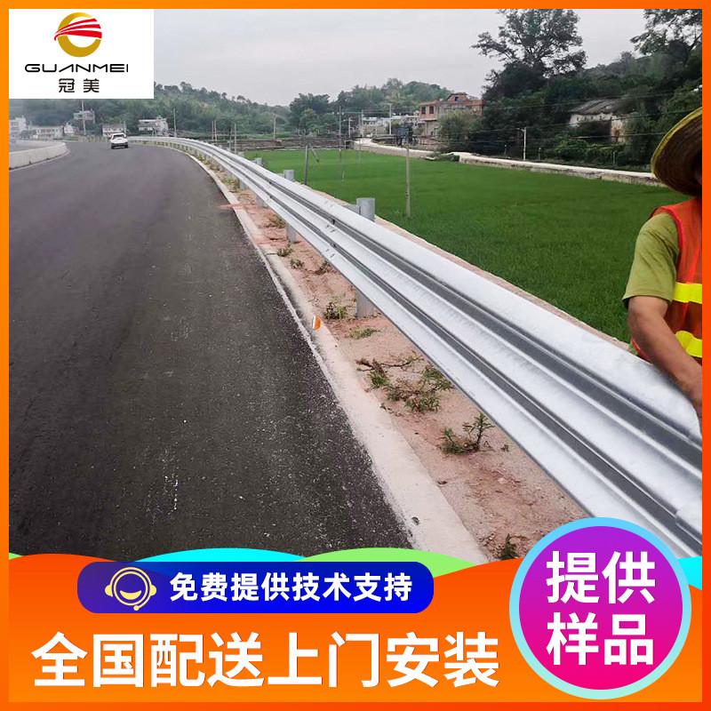 鸿鲁冠美销售高速公路护栏二三波栏板镀锌护波形公路护栏防撞栏