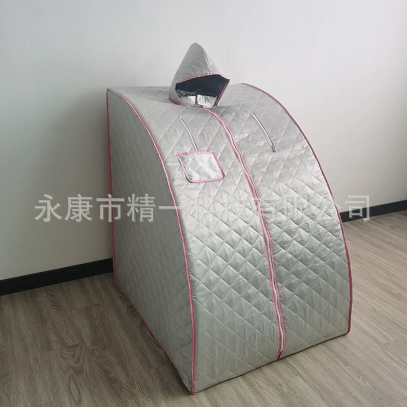 汗蒸箱家用全身排汗蒸桑拿房家庭浴箱舱仪发汗熏蒸sauna跨境货源