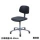 pu发泡无尘椅子靠背防静电实验室专用凳子升降办公室会议前台转椅