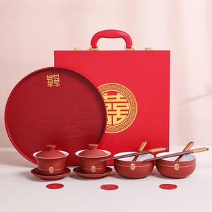 茶具新人改口喜陪嫁茶杯用品红色盖碗 敬茶杯结婚新婚成对碗筷套装