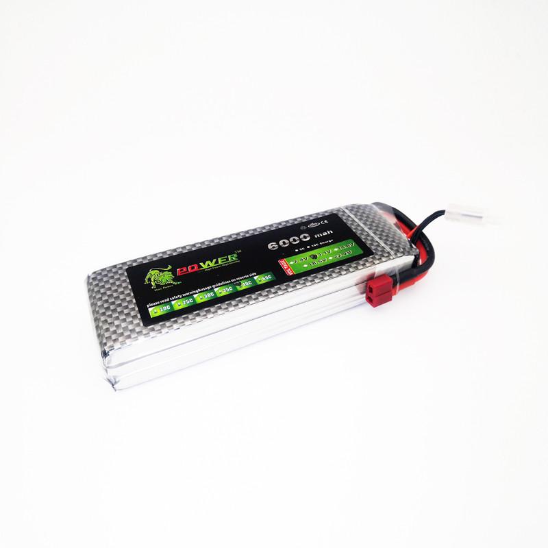 5200mAh11.1V足容高C7.4V车模船模RC遥控车大容量无人机航模电池