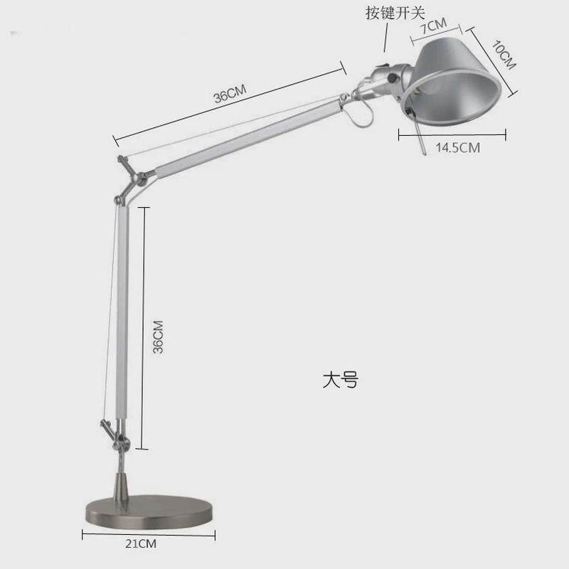 铝材双臂两用台灯卧室草帽折叠书房民宿酒店客房床头led护眼