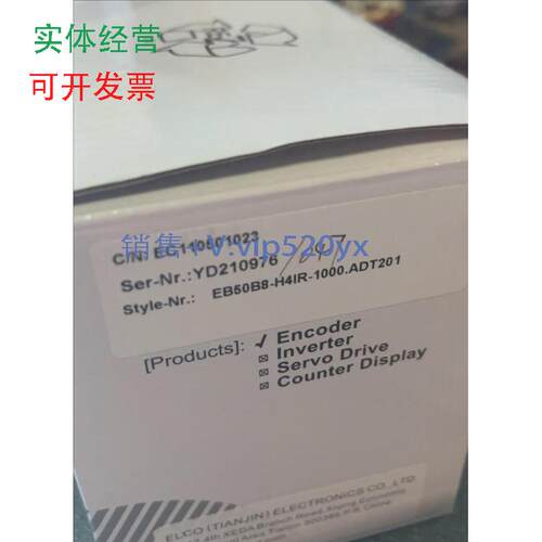 现货供应宜科编码器ELCOEB50B8-H4IR-1000.ADT201全新其他型号问