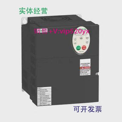 现货供应施耐德变频器ATV212HU40N4/ATV212HU75N4/ATV212HD11N4