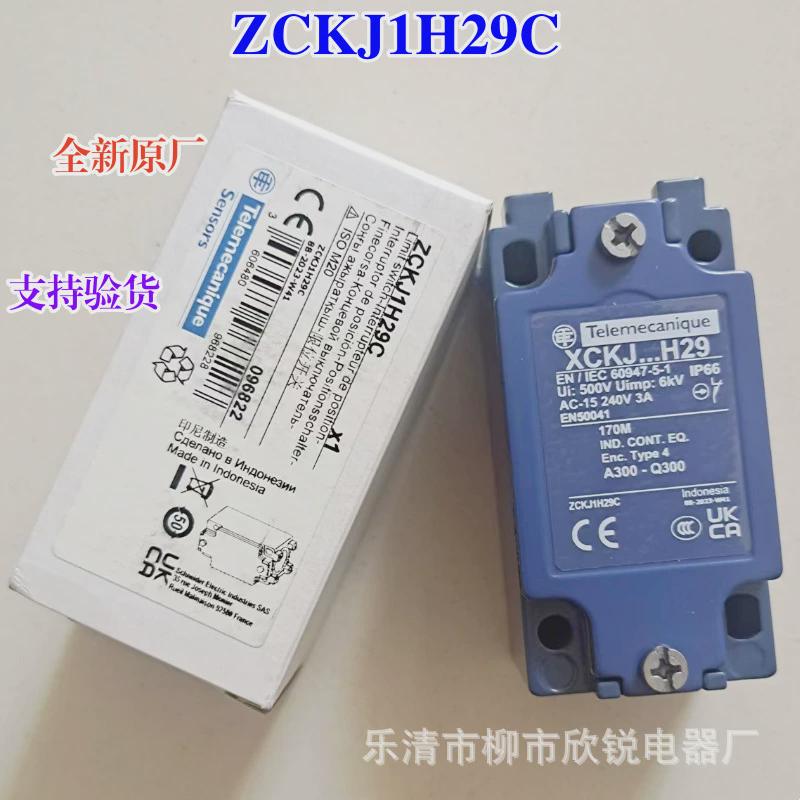 全新原厂特勒美科zckj1h29c行程限位开关带触点本体1闭1开