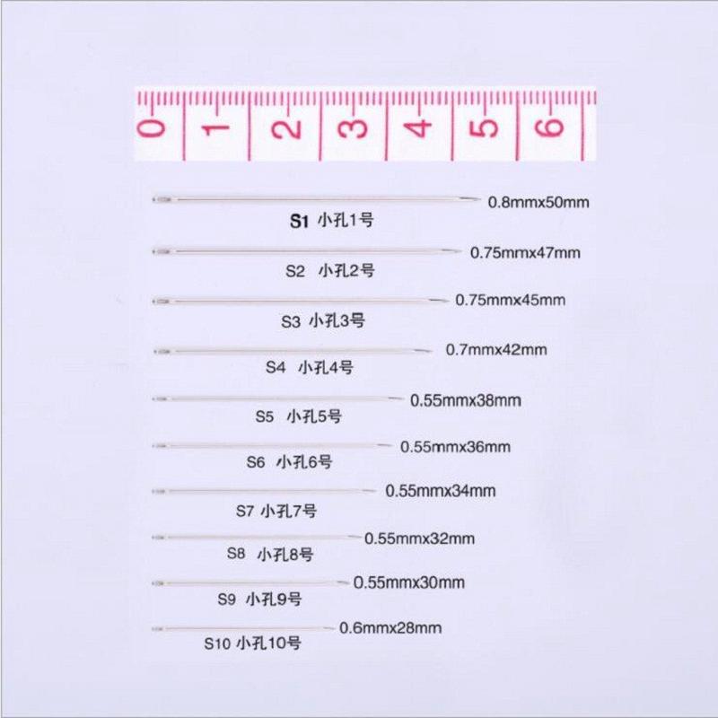 针万支小眼缝衣针优质绣花针缝纫一小眼手缝针批发