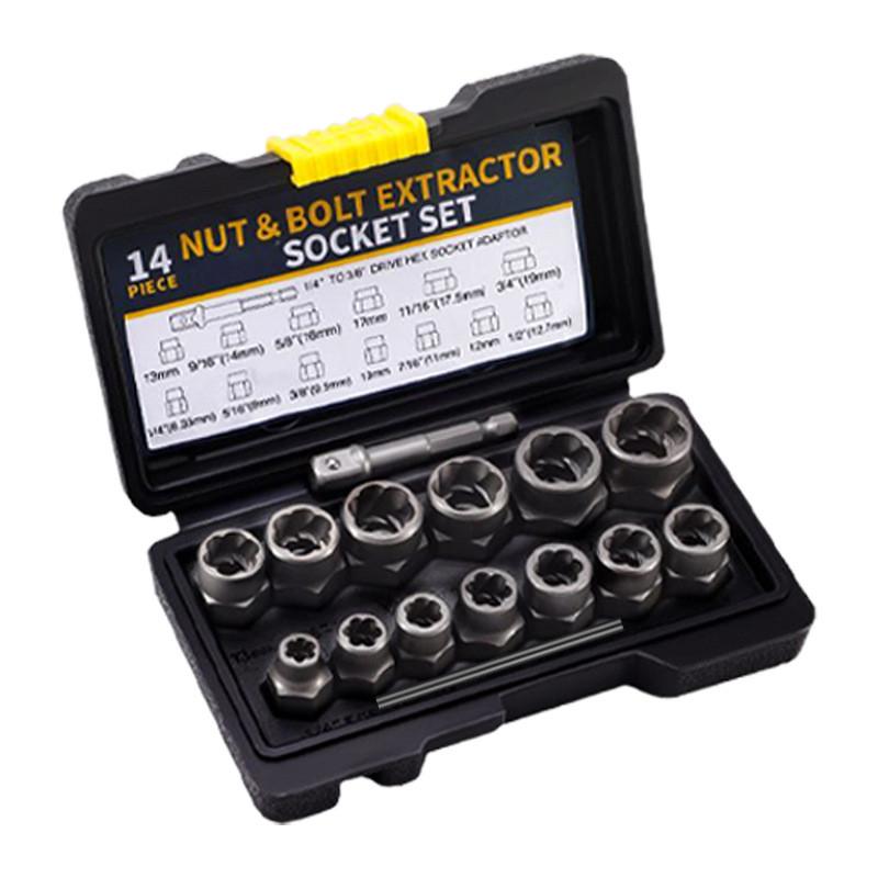热销螺母取出器14pc高款筒牙套反损坏螺母取出器破损螺母螺帽取出