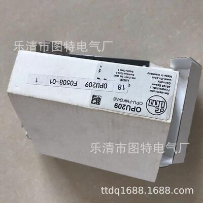 供应全新接近开关opu209实物图拍摄议价二年质保