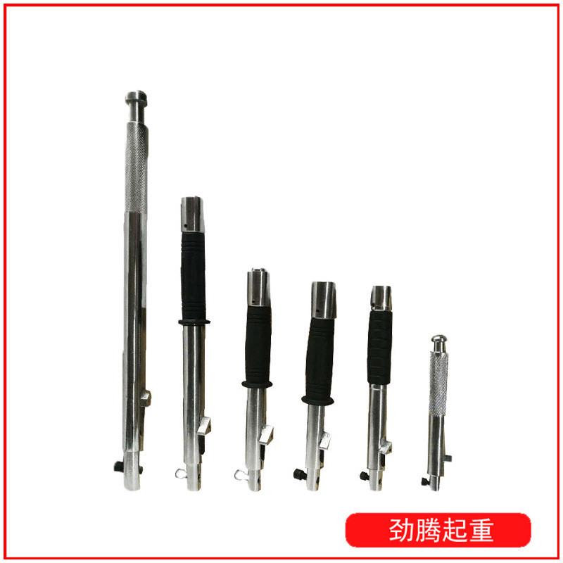 现货手柄磁力吊扳手永磁吸盘把手手动吸盘压杆起重器永磁