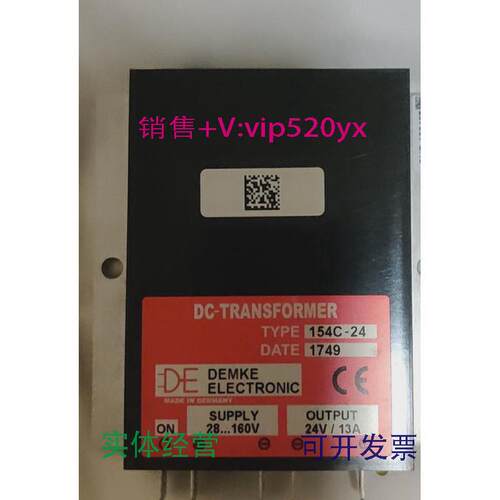 现货供应全新154C-24华电天仁配件议价