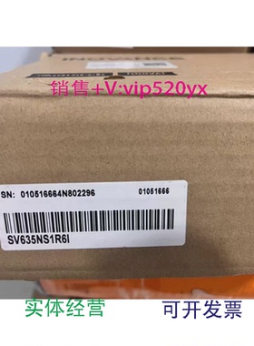 现货供应汇川伺服驱动器SV630AS5R5ISV635NS1R6I全新实拍图