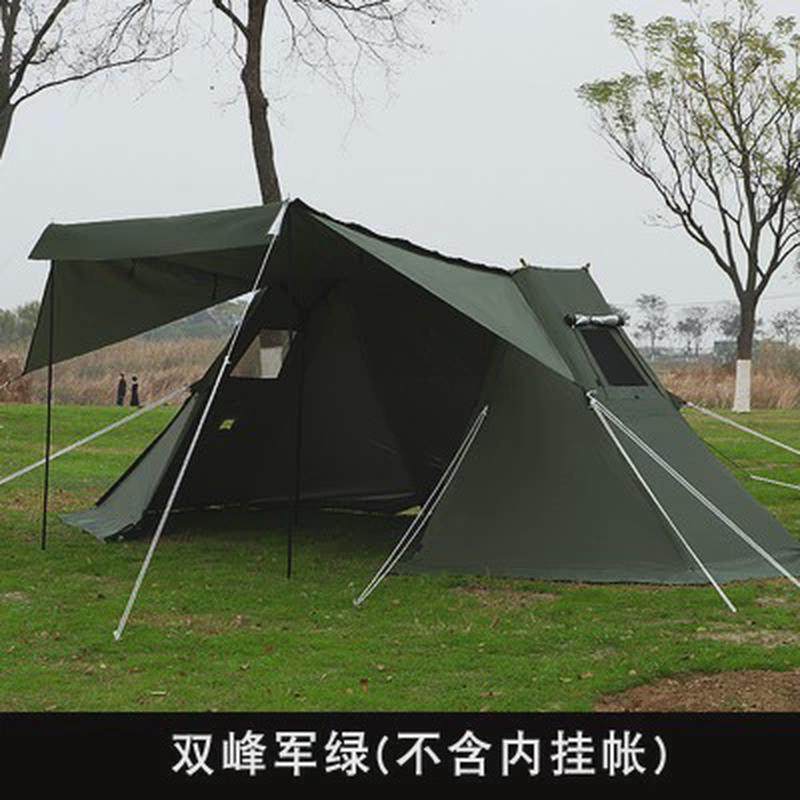 烟囱户外双峰天幕涂银布遮阳篷帐篷露营帳野营炊事帳超大防水牛津