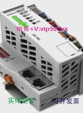 现货供应德国WAGO万可ModbusTCP控制器750-891;第4代全新