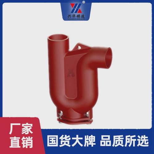 防虹吸P型弯存水弯带检修口及隔板水封防臭建筑铸铁排水管配件