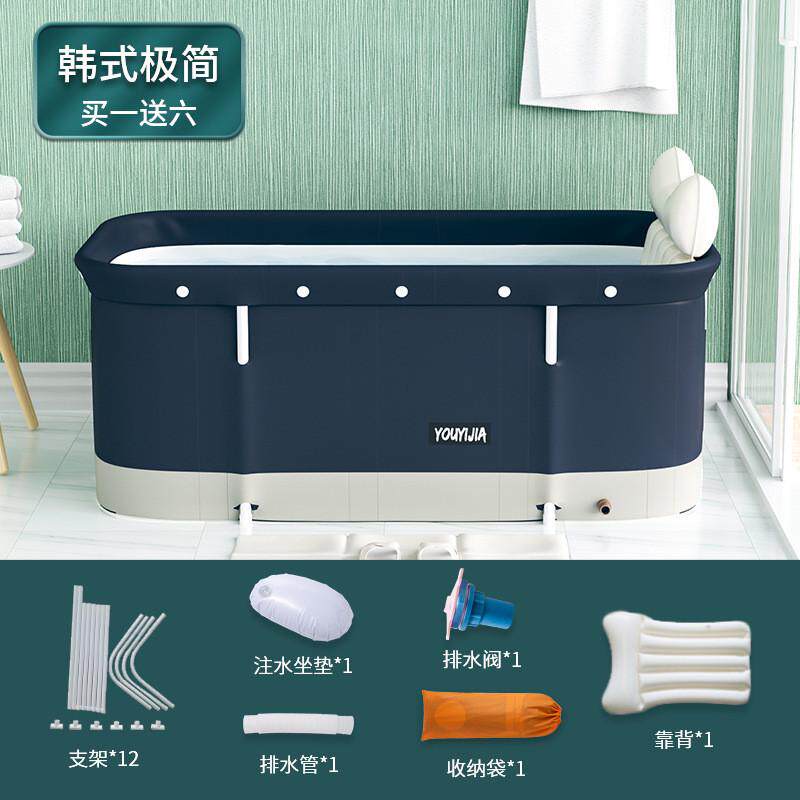 筱全身泡澡桶大人折叠浴桶家用浴盆沐浴桶大澡盆成人洗澡侣浴缸