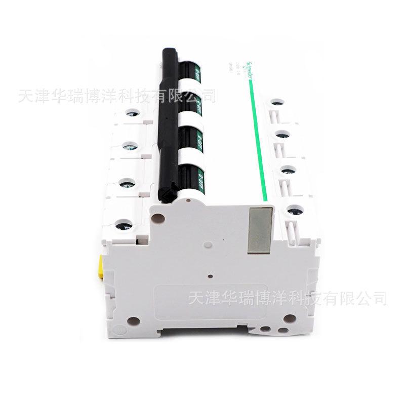 c120h小型断路器供应c120h4pd80a空气开关a9n19815