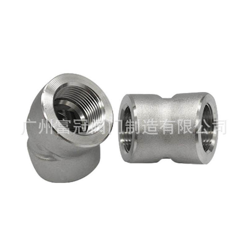 304内丝高压45度弯头锻造不锈钢弯头bspt耐140kg高压管件2000lb