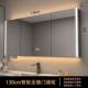 东升浴室镜柜镜智能单独挂墙式 带灯除雾卫生间美妆实木收纳一体柜