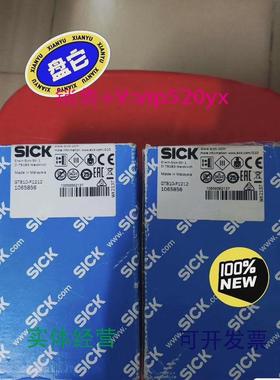 现货供应西克SICK全新光电开关GTB10-P1212，货号1065856实图拍摄