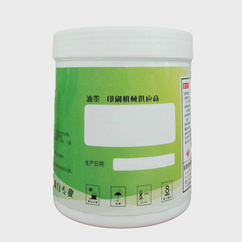 硅胶高温油墨耐磨抗刮附着力好移印油墨硅胶丝印烘烤可调色厂家