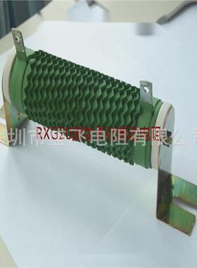 专业定制变频器电源老化老化电阻绕线负载电阻rxg20制动电阻等