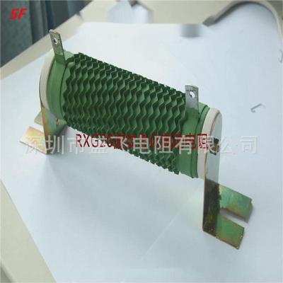 专业定制变频器电源制动老化电阻绕线负载电阻RXG20老化电阻等