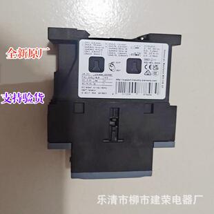 热销全新现货西门子3RT6028-1AN201AG201AQ00交流接触器