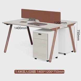 职员办公桌财务室4人创意简约现代员工位屏风卡座6人电脑桌椅组合