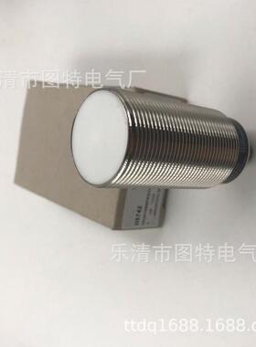 供应全新ii5742电感式接近开关实物拍摄一年质保