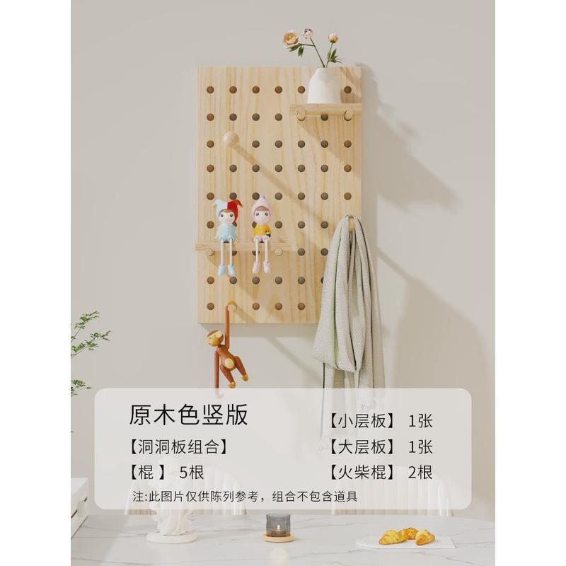 原木风电表箱装饰画多媒体强弱遮挡电闸网络线信息盖板光纤盒遮丑