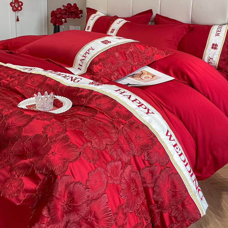 轻奢感结婚四件套大红色被新婚庆床上用品喜床单被套婚嫁婚礼