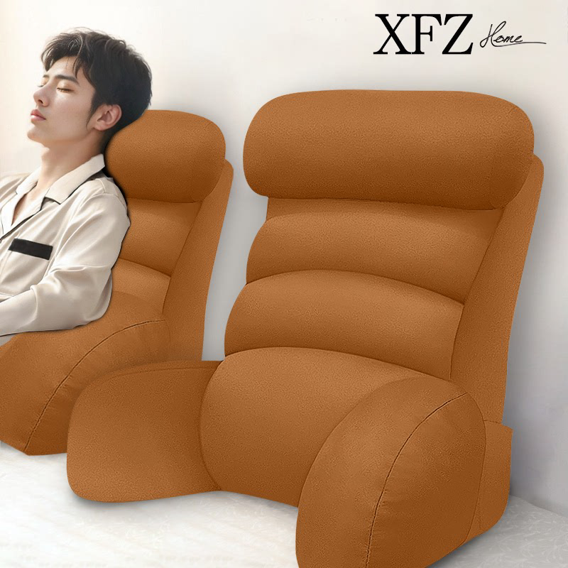 冰丝凉席靠垫床头软包沙发靠枕卧室抱枕大靠背护腰床上枕头靠背枕,居家布艺,靠垫/抱枕,淘宝优惠券,粉丝福利购,淘宝优惠卷