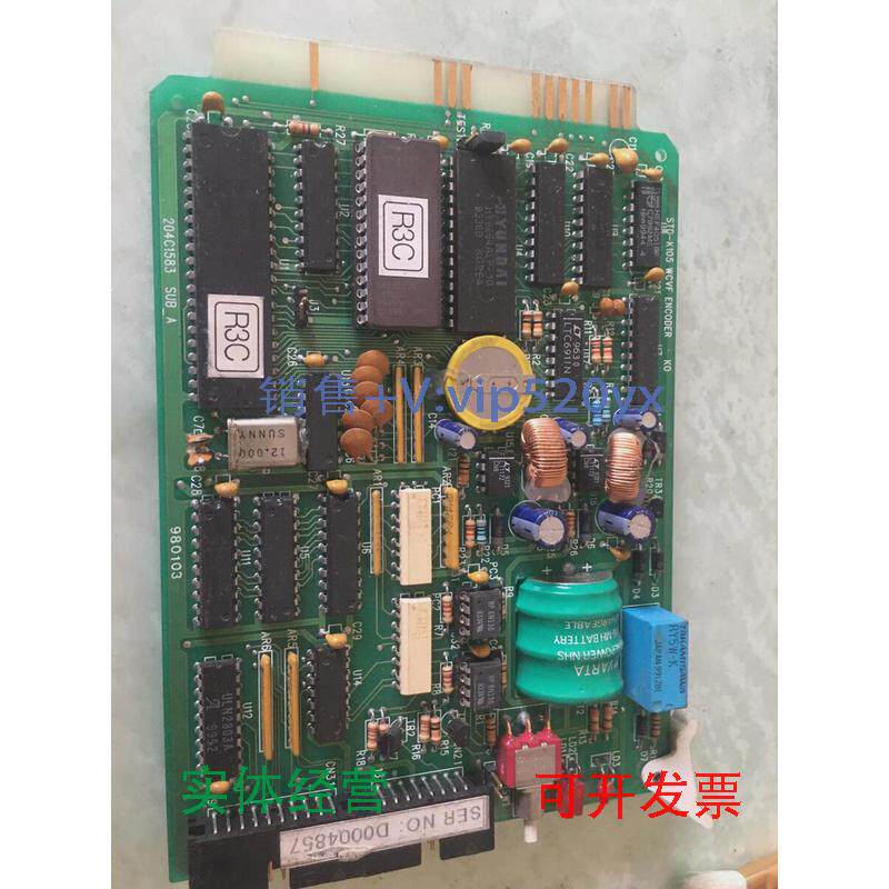 现货供应HyundaiSTD-K105WCVFElevatorEncoderK0Board204C1583