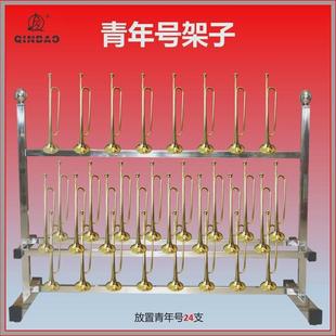 旗架子队旗架子少先队不锈钢旗杆少队部旗架子