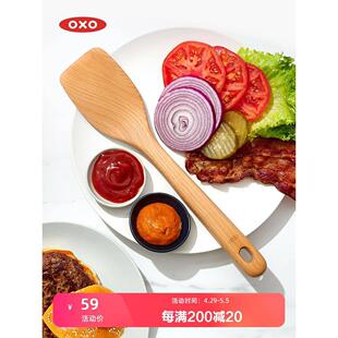木铲锅铲炒菜长柄不粘锅专用铲子厨具耐高温家用无漆无蜡