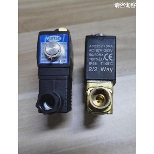 询价AirTAC亚德客电磁阀 流体控制阀全新现货议价 2KWX030