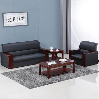 办公沙发简约现代会客接待办公室三人位小型沙发商务沙发茶几组合