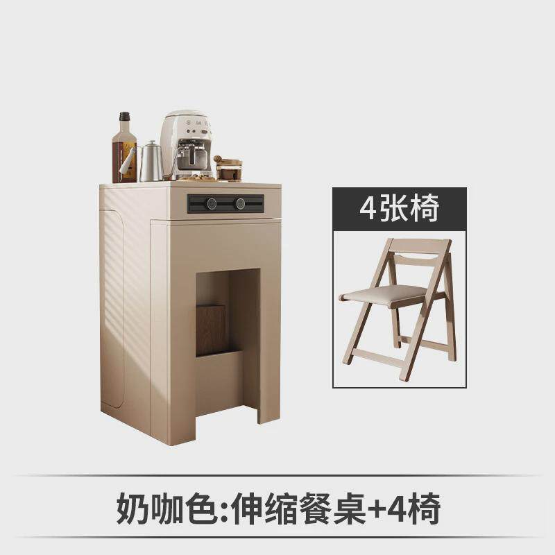 小户型迷你可伸缩餐桌椅边柜一体现代简约省空间长方形家用饭桌子
