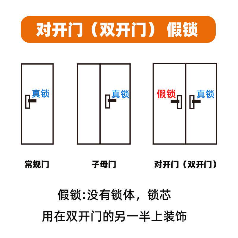 纯铜美式卧室门锁黄铜门把手静音房门锁法式金色双开室内木门锁