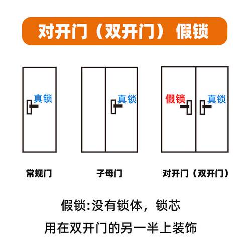 磁吸货源黄铜卧室门锁室内静音门锁金色法式复古工厂房门锁门把手