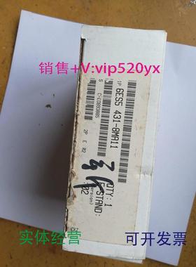 现货供应6ES5431-8MA11全新保证开封未上过电