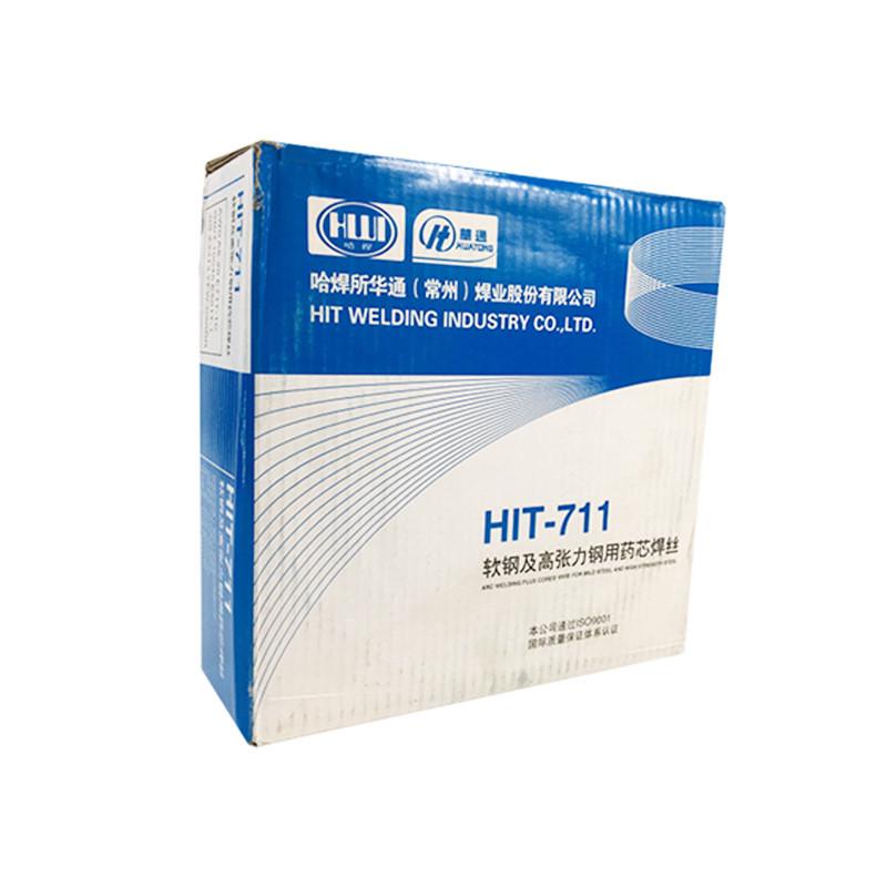 常州华通CO2气体保护焊丝HTW-50二保焊丝碳钢焊丝气保焊丝0.8图片