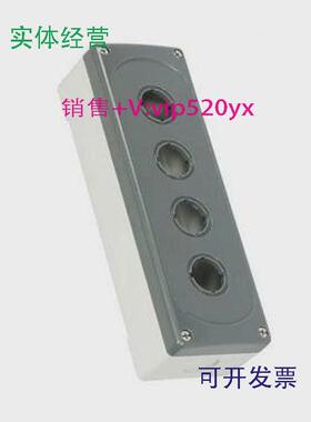 现货供应ABB灰色塑料按钮盒MEP4-04位