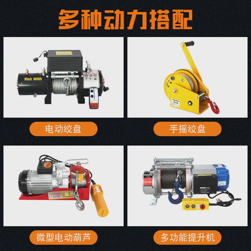车载吊运机货车吊机车载电动吊机车用吊机12v24v500kg1000公斤