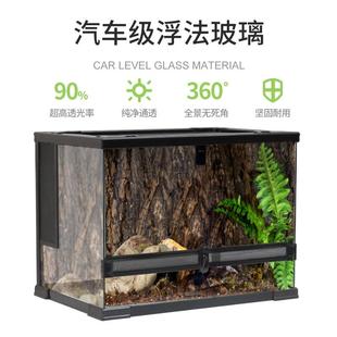 厂家定制cr双掩门双开门爬宠缸无边蜥蜴爬虫生态雨林缸定做饲养箱