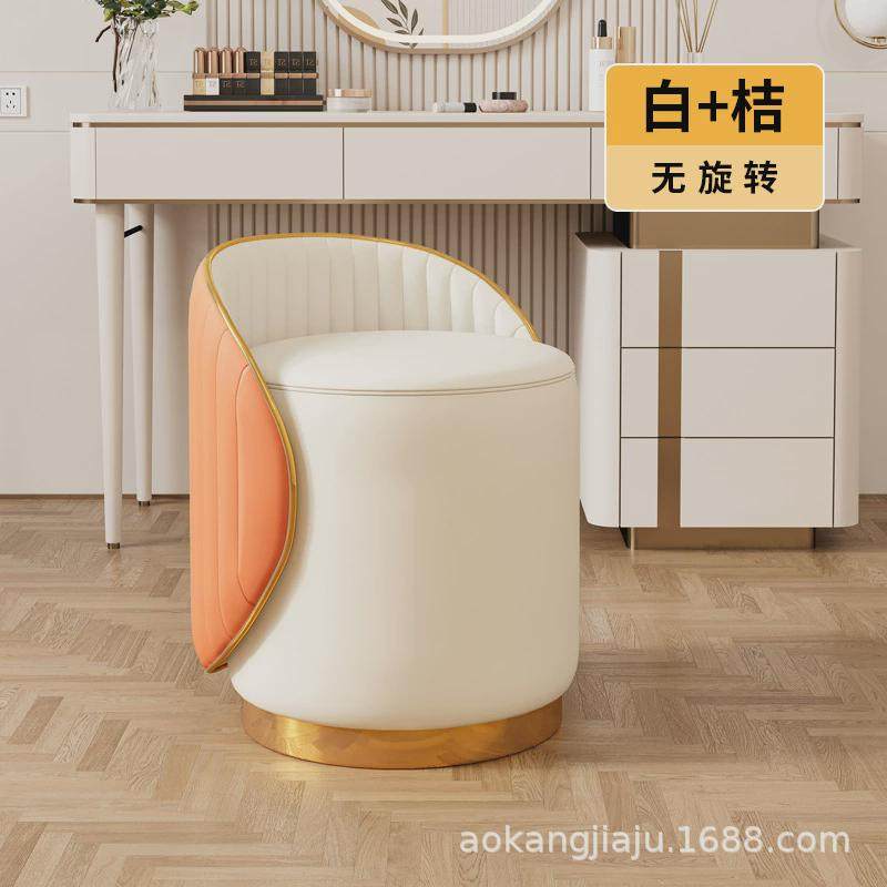 化妆椅女生卧室简约梳妆台椅子轻奢高级网红美甲凳子靠背圆凳家用,住宅家具,梳妆凳,淘宝优惠券,粉丝福利购,淘宝优惠卷