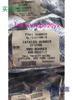 现货供应PALL的过滤器GLF6101VM6/820124084KB-G0201-1