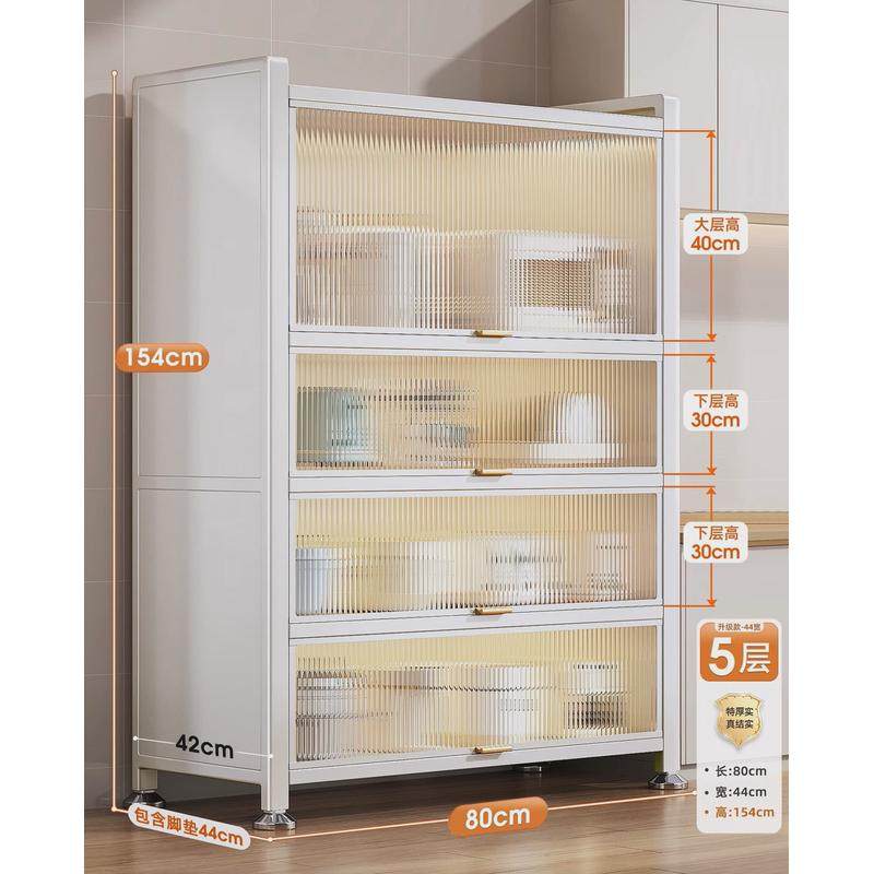 加宽加高厨房置物架落地多层收纳柜储碗柜家用橱柜餐边多功能新款