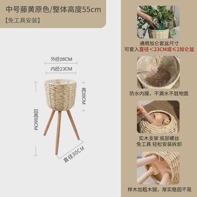 花盆架花架子客厅落地式花架置物架阳台布置摆放绿萝网红藤编花架