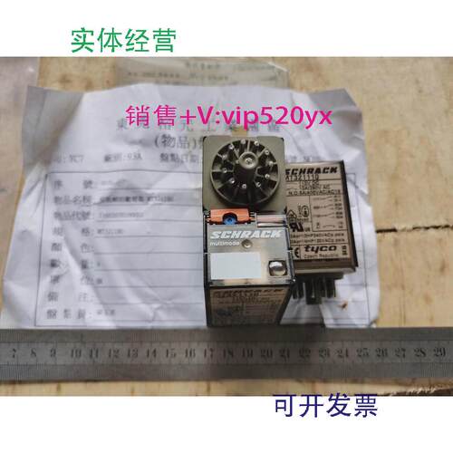 现货供应继电器MT3211103PCSSCHRACK,NEW